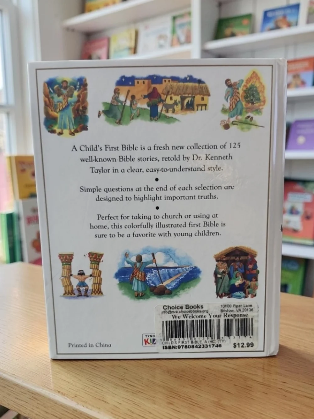 A Child's First Bible